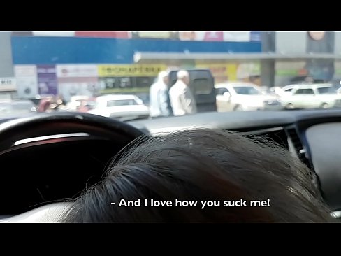❤️ Засмоктала прямо на стоянці біля супермаркету Супер секс у нас uk.hdpornpics.ru